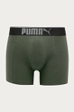 Puma - Boxerky (3-pak) 907268  95% Bavlna, 5% Elastan