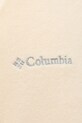 Спортивна кофта Columbia Glacial IV 1802201 бежевий