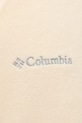 Спортивная кофта Columbia Glacial IV 1802201 бежевый