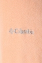 Columbia bluza sportowa Glacial IV 1802201