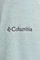 Columbia bluza sportowa Glacial IV 1802201 niebieski