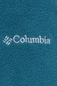 Columbia felpa da sport Glacial IV Donna