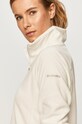 Columbia bluza sportowa Glacial IV biały 1802201