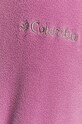 Спортивная кофта Columbia Glacial IV 1802201 фиолетовой