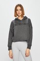 Under Armour - Суичър 1328947 сив 1328947