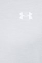 Φούτερ προπόνησης Under Armour Tech 2.0 1328495 γκρί