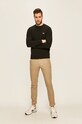 Lacoste - Bluza SH4385 negru SS20