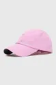 ροζ Καπέλο Columbia Silver Ridge III Γυναικεία