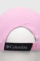 Columbia czapka z daszkiem Silver Ridge III Materiał zasadniczy: 96 % Poliamid, 4 % Elastan, Podszewka: 100 % Poliester, Materiał dodatkowy: 100 % Poliamid