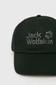 Jack Wolfskin - Кепка чёрный
