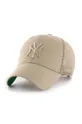 πολύχρωμο 47brand - Καπέλο New York Yankees MLB New York Yankees Ανδρικά