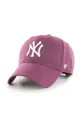 többszínű 47 brand - Sapka New York Yankees Férfi