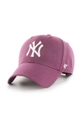 šarena 47brand - Kapa New York Yankees Muški