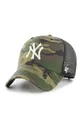 47 brand - Čiapka MVP MLB New York Yankees zelená B.CBRAN17GWP.CMF