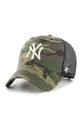 viacfarebná 47 brand - Čiapka MVP MLB New York Yankees Pánsky
