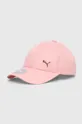 ροζ Καπέλο Puma 21269 Ανδρικά