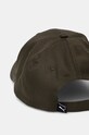 Аксессуары Кепка Puma 021269 зелёный