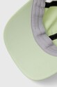 Columbia czapka z daszkiem Tech Shade zielony 1539331