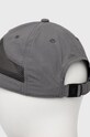 Кепка Columbia 1539331 сірий SS24