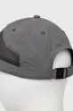 Columbia czapka z daszkiem Tech Shade szary