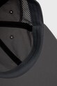 Шапка с козирка Columbia Tech Shade сив 1539331