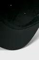 czarny Columbia czapka z daszkiem Tech Shade