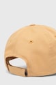 Columbia czapka z daszkiem ROC II 1766611 żółty SS24