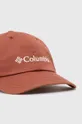 Columbia czapka z daszkiem ROC II pomarańczowy