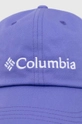 Columbia Шапка фіолетовий