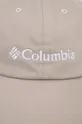 Columbia șapcă ROC II bej
