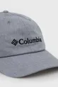 Columbia beanie gray
