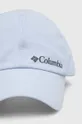 Columbia czapka z daszkiem Silver Ridge III niebieski