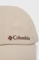 Καπέλο Columbia Silver Ridge III  Κύριο υλικό: 96% Νάιλον, 4% Σπαντέξ Άλλα υλικά: 100% Νάιλον