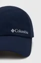 Columbia czapka Silver Ridge III granatowy