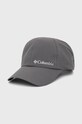 Čiapka Columbia Silver Ridge III ostatné sivá 1840071