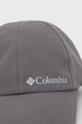 Columbia czapka Silver Ridge III Materiał zasadniczy: 96 % Nylon, 4 % Elastan, Inne materiały: 100 % Nylon