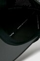 Кепка Columbia чёрный 1840071