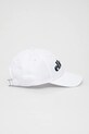 Аксесуари Ellesse - Кепка SAAA0849 білий