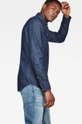 G-Star Raw - Koszula D12697.D013.082 granatowy