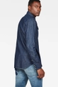 G-Star Raw - Koszula D12697.D013.082 100 % Bawełna