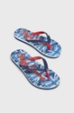 Pepe Jeans - Slapi copii Beach UK Boy PBS70025 bleumarin SS19