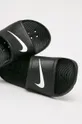 Nike Kids - Παιδικές παντόφλες Kawa Shower μαύρο