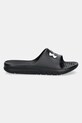 Чехли Under Armour Core 3021286 черен AW20