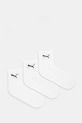 Puma - Skarpetki (3-Pack) Short Crew skarpetki krótkie biały 906110.D