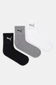 Puma - Ponožky (3-pack) 906110 dlouhé ponožky šedá 906110