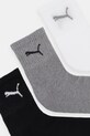 Puma - Ponožky (3-pack) 906110 906110 šedá SS21