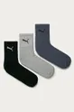 темно-синій Puma - Шкарпетки (3-pack) 906110 Чоловічий