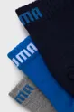 Puma - Κάλτσες (3-pack) μπλε