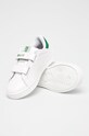 Big Star - Детски обувки бял DD374029