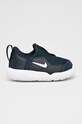 Nike Kids - Детски обувки Lil Swoosh тъмносин AQ3113